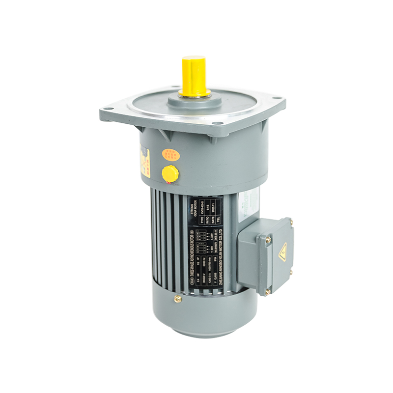 立式齒輪減速機(jī)