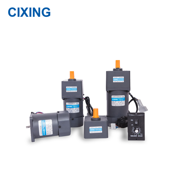 調(diào)速電機-200w